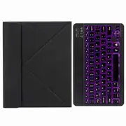 Bluetooth Keyboard Leather Case For Ipad Pro 11 With Three Fold Holder & Backlight Black