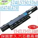 AS10D31 電池(業界最高規)-宏碁 ACER V3-551 ， V3-551G，V3-571，V3-571G， E1-571G ，E1-571，AS10D31，AS10D51