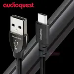 美國 AUDIOQUEST DIAMOND USB A - TYPE-C 傳輸線(USB A TO C) - 0.75M