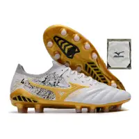 在飛比找蝦皮購物優惠-Mizuno Morelia NEO III β 日本製造 