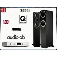 在飛比找蝦皮購物優惠-7000A  Audiolab 綜合擴大機 + Q Acou