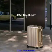 在飛比找Yahoo!奇摩拍賣優惠-二手正品 98新 RIMOWA Original Check