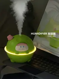 在飛比找樂天市場購物網優惠-XinBao Humidifier | 星寶 便攜式加濕器 