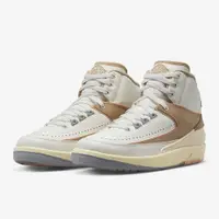 在飛比找PChome24h購物優惠-【NIKE】WMNS AIR JORDAN 2 RETRO 