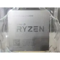 在飛比找蝦皮購物優惠-AMD Ryzen 3 2200G 3.5GHz 四核心處理