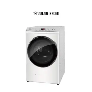 Panasonic 國際牌｜NA-V150MSH 15公斤洗脫烘滾筒洗衣機【水水家電】