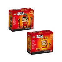 在飛比找momo購物網優惠-【LEGO 樂高】積木 BrickHeadz 舞龍人4035