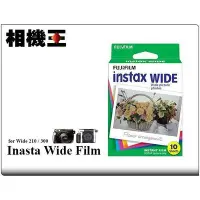 在飛比找Yahoo!奇摩拍賣優惠-☆相機王☆FUJIFILM Instax Wide Film