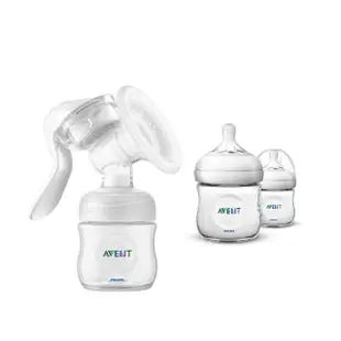 【PHILIPS AVENT】小資入門組 手動吸乳器+PP防脹氣奶瓶雙入組-125ML(SCF430+690)