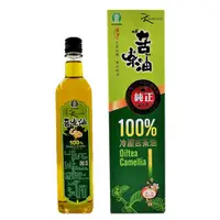 在飛比找蝦皮購物優惠-【南投縣農會】苦茶油500mlX1瓶, 超商取貨 每訂單限購