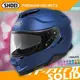 [安信騎士] 日本 SHOEI GT-Air II 2 素色 消光藍 全罩 安全帽 內墨鏡