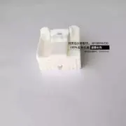 for Toyota Corolla dual engine 12330 folding rearview mirror switch 28PIN plug