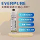 【EVERPURE】PENTAIR BH2 (1入) 濾心 濾芯 美國原廠進口 平行輸入 濱特爾