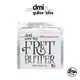 DMI Guitar Labs 琴衍指板清潔布 Fret Butter【桑兔】