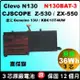 原廠電池 N130BAT-3 喜傑獅 CJSCOPE Z-530 ZX-550 藍天 CLEVO N130BU N130WU N131BU N131WU NP3130 Haier Lingyue S4