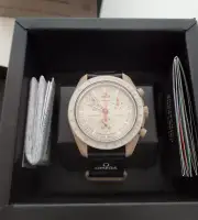 Swatch x Omega Bioceramic MoonSwatch Mission To The Jupiter SO33C100 Authentic
