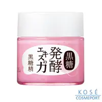 在飛比找蝦皮商城優惠-高絲 KOSE 黑糖精 精華乳霜 80g