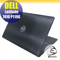 在飛比找PChome24h購物優惠-DELL Latitude 7410 P119G Carbo