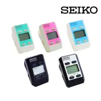 在飛比找momo購物網優惠-【SEIKO 精工】DM51 數位夾式節拍器／五種顏色／好攜