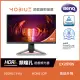 【BenQ】EX2510S 25型 IPS FHD 165Hz遊戲護眼螢幕(HDR10/2.5W*2/LightTuner/freesync/1ms/TUV認證)