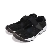 在飛比找PChome24h購物優惠-NIKE 經典復古鞋 WMNS NIKE AIR RIFT 