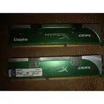 金士頓 KINGSTON HYPERX DDR3 1600MHZ 4GX2(8G) KHX1600C9D3LK2/8G