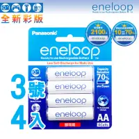 在飛比找momo購物網優惠-【Panasonic 國際牌】eneloop低自放鎳氫充電電