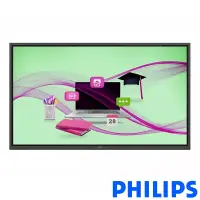 在飛比找Yahoo奇摩購物中心優惠-PHILIPS 86BDL4052E 86型 4K 商用觸控