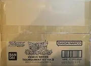 Dragon Ball Super Zenkai Series Tournament Kit Vol.3