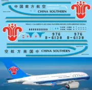 1/144 Decals for AIRBUS A 380 CHINA SOUTHERN REVELL DECALS TB DECAL TBD225