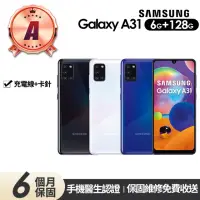 在飛比找momo購物網優惠-【SAMSUNG 三星】A級福利品 Galaxy A31 6