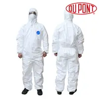 在飛比找樂天市場購物網優惠-杜邦泰維克 D級防護衣 Dupont Tyvek400 拋棄