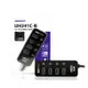 Uptech登昌恆 UH241C-B 4+1-Port USB3.0 Hub集線器