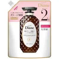 在飛比找比比昂日本好物商城優惠-Moist Diane 黛絲恩 完美修補極潤修護護髮素 加大