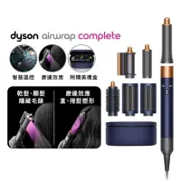 在飛比找momo購物網優惠-【dyson 戴森】Airwrap Complete HS0