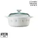 【美國康寧 Corningware】2.25L圓型康寧鍋-自由彩繪