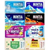 在飛比找蝦皮購物優惠-朝日 口含錠 薄荷糖 Asahi  MINTIA清涼薄荷糖 