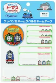 Olympus Silk Thomas the Tank Engine Patch Name Label Set
