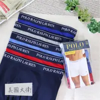 在飛比找蝦皮購物優惠-Ralph Lauren RL POLO 內褲 四角褲 男 