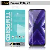 在飛比找遠傳friDay購物精選優惠-Xmart for Realme X50/X3 薄型9H玻璃