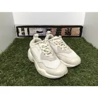 在飛比找蝦皮購物優惠-信賴一哥 Puma Thunder Spectra 白 米白