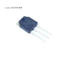 在飛比找露天拍賣優惠-功率晶體管 2SC3835 TO-3P 7A/120V184