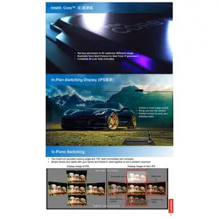 Lenovo 聯想 IdeaCentre AIO 3 F0GH00C3TW i5/8G/MX550 23吋 液晶電腦