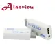【Alanview】Wii轉HDMI轉換器 1080P/720P高畫質輸出