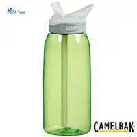 在飛比找PChome24h購物優惠-CamelBak CB53364-1000ml 多水吸管水瓶