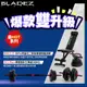 【BLADEZ】居家重訓組-40KG槓鈴啞鈴壺鈴三用組+可變式二頭彎舉臥推重訓椅(DD1 PLUS+BW13-Z3)