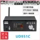 【台灣公司保固】DTS杜比全景聲解碼器5.1音頻解碼器DSD無損U盤數播HDMI無損藍牙