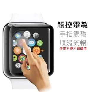 【SOG手機配件】蘋果手錶保護貼 抗衝擊陶瓷膜(蘋果手錶適用Apple Watch/9/8/7/6/5/4/SE/Ultra/S9/45mm)