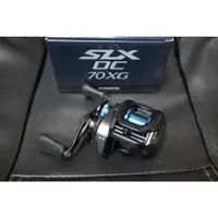 在飛比找蝦皮購物優惠-釣魚 20 日本 SHIMANO SLX DC 梭式兩軸捲線