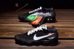 【聰哥運動館】OFF-WHITE x Nike Air Vapor Max 黑白大氣墊聯名